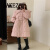 NAKEZG品牌23冬季新款娃娃领粉色羽绒服女韩版时尚设计感甜鸭绒收腰外套 蓝色长款 S