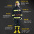 东安17款3C认证消防服六件套装17式消防员战斗服XXL码身高185消防靴42码消防头盔消防手套消防腰带消防器材