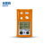 英思科 Ventis MX4 多气体检测仪VTS-L123110150C 可测LEL CO, H2S, O2 橙色