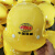 彪王中国建筑安全帽 工地玻璃钢安全头盔 中建 国标 领导工人管理人员 黄色