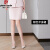 皮尔卡丹小个子白色西装外套女春秋气质2024新款主持人工作服职业西服套装 粉色半身裙 S