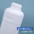 塑料试剂瓶 密封包装瓶样品化工瓶分装瓶试剂粉末瓶250/500/1000ml毫升塑料瓶 500ml白色配铝箔盖