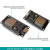 ESP32开发板 搭载WROOM-32E 32U模块 图形化教学编程主板套件 Micro-USB-32E主板+未焊+USB线