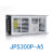 巨能伟业宽压JPS300P-ALED开关电源300W专用显示屏电源