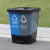 京顿 塑料垃圾桶脚踏分类双桶垃圾桶大号干湿分离带盖垃圾桶 30L蓝黄