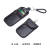 率歌款跨境碳纤维汽车钥匙屏蔽袋手机袋防磁卡包RFID屏蔽钥 匙包 黑色
