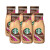 星巴克（Starbucks）星巴克咖啡瓶装星冰乐即饮咖啡饮料拿铁摩卡香草焦糖多口味饮品 摩卡味281ML*6瓶-无赠品