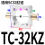 SC标准气缸附件TC32/40/50/63/80/100/125支架配件快装式中间耳轴 TC-63KZ