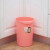 AP 垃圾篓 A877 PP材质中号9L 50个/箱 22.2*19*26.5cm 价格单位：箱 粉色