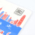 ditto ditto HKTDC 活版印刷旅游明信片HKEA项目支持港风卡片港潮 香港直邮 HK天际（日景）PC1405