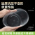 谐晟 圆形餐盒 一次性外卖透明塑料打包盒汤碗保鲜盒 750ml/个*300个 1箱