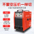 上海沪工LGK100 120等离子切割机内置气泵一体电焊两用工业级380V 内置气泵LGK-120PLUS切割+电焊  15米割枪套餐