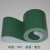 pvc输送带输送带皮带耐磨防滑爬坡流水线 定制挡板导条裙边 绿色光面厚2毫米PVC材质 500