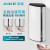 艾克（AIKE） 感应皂液器洗手液器自动洗手液机壁挂式滴液泡沫免打孔给皂液器 AK1209银色/滴液款850ML