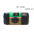 ISO/ACE400度柯达一次性胶卷胶片相机22年11月礼品机 27富士400度黑珍珠有闪过期绝版 官方标配