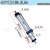 定制断桥双头锯铝合金切割机机头进气缸4017阻尼缸油缸C00 精密锯气缸连扳