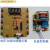 适用 新飞红双喜半球电压力锅配件电源板 主板 电源控制板电源板电路板定制 源板电路板