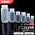 海斯迪克 HKC-148 广口塑料试剂瓶 透明pp大口样品瓶塑料瓶 15+30+50+100+125ml套装 