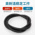 鸣固 PVC阻燃塑料波纹管 黑色加厚电线电缆绝缘穿线软管 黑外径50内径40mm/25米 加厚 MGL0848