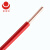 金龙羽 国标铜芯电线电缆单芯多股软线BVR*4平方电线100米/卷 红色