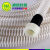 长管空气呼吸器 供气设备 电动送风长管呼吸器波纹长管 供应配件 白色管子10米