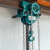 一体手拉葫芦工字钢滑轮吊机低净空手动吊链吊机组合式倒链跑车吊 组合手拉葫芦2吨*5米