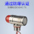防爆型304不锈钢声光报警器24V小型信号灯一体化有毒可燃气体蜂鸣器 电压24V 型号M20*1.5