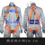 亚岳安全带五点式高空作业安全绳套装全身式双小钩2M（带护腰）