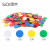 SiQi25mm双色计数圆片十格阵教具数字分解换算双面颜色认知塑料圆片盒装概率学习片筹码片 透明格子板