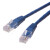 利合光电（LHG）超五类网线Cat5e超5类机制成品跳线非屏蔽无氧铜芯装修网络宽带连接线  1米
