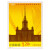 2008年邮票 全年邮票套票 集邮套装 2008-12 北京2008年奥运会博览会