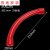 16PVC20电线管配件大弯头25管件90度月弯电线管弯头 大弯管20mm红色