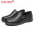 奥康（Aokang）男士2024年春季新款男鞋舒适镂空透气凉鞋男真牛皮中老年皮鞋男 黑色1215814021N 43