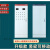 适用XL-21动力柜电柜控制箱体电箱变频柜工程用电柜体GGD电箱盒配 桔红色