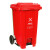 益美得 新国标脚踏分类垃圾桶户外大号环卫垃圾桶 脚踏240L红色（有害垃圾）