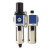 鑫官气动气源处理器二联件过滤器 油水分离器 两联件GFC400-15