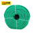 百舸 尼龙绳 塑料绳耐磨物流绳户外手工编织货车捆绑绳绿色绳子14mm（100米/捆）