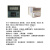 嘉博森 XMTA/XMTD-2001 2002 3001 3002数显调节仪 温度控制器 温控仪表 分度号具体参数在温控仪侧面标签