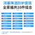 趣行 防暑防护套装 夏季清凉降温员工福利高温慰问劳保日用礼品PS-C20