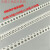 侧至柒阴阳角线条PVC塑料护角条阴角条阳角条装修墙角护角线2.4米10件起 120克阳角