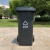 庄太太【100L灰色其他垃圾】新国标户外大号垃圾桶户外分类垃圾桶环卫商用垃圾箱带盖厨房