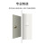 天背 Tianbei 暗装电话分线箱20对 满配带模块嵌壁式 冷轧钢板 TB-AN102F