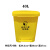 适用于废弃口罩专用垃圾桶脚踏式方型生活塑料回收筒黄色废物收集桶定制 配套黑色30L生活垃圾袋(100只)