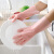 橡胶丁腈加厚防水厨房刷碗胶皮洗碗手套女家务清洁洗衣耐用型 果粉2双 S
