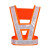 BAOPINFANG/寶品坊 路政施工V型反光背带 V1117 均码 荧光绿 橙色