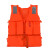 立采 救生衣 成人用 安全应急 防汛物资 1个装 橘红10个起售