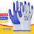 n518劳干活加厚耐磨工作丁腈塑胶浸胶防油防水带胶  L手套 12双_N598紫色