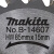 牧田（MAKITA）木工锯片切割机手提锯木材合金圆锯片3.5寸B-14607直径85mm20齿