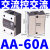 德力西单相SSR固态继电器CDG1-DA/AA/DD小型24v直流控交流单相40A CDG1-1AA 60A