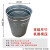 户外垃圾桶内胆果皮箱内筒不锈钢镀锌板玻璃钢定制内桶铁皮定做 圆桶28*43.5CM高